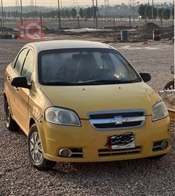 شيفروليه أفيو